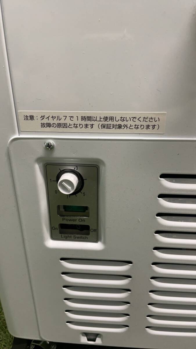 ★直接お引き取りできる方限定★2　JCM　冷凍ショーケース（LED照明付き）JCMCS-405L　幅1820X奥行697X高さ850_画像4