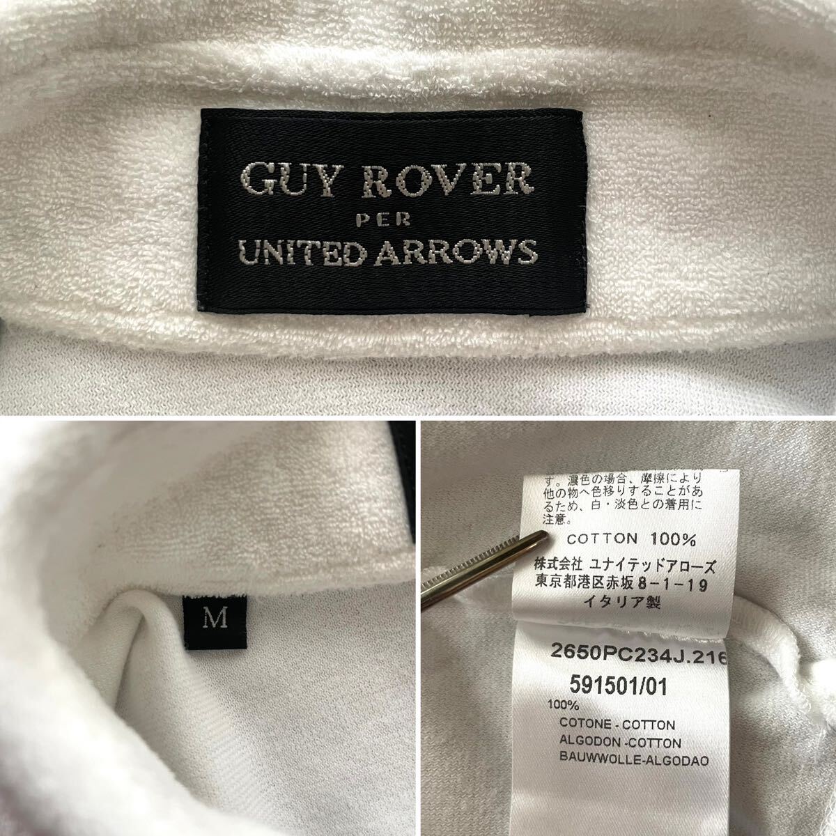 【極美品】GUY ROVER ギローバー ホリゾンタルカラー 半袖 パイル ポロシャツ M ホワイト ユナイテッドアローズ 取扱_画像5