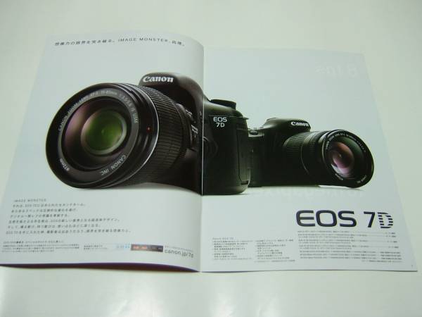  catalog *Canon*EOS7D* digital single‐lens reflex *2010/11*P19
