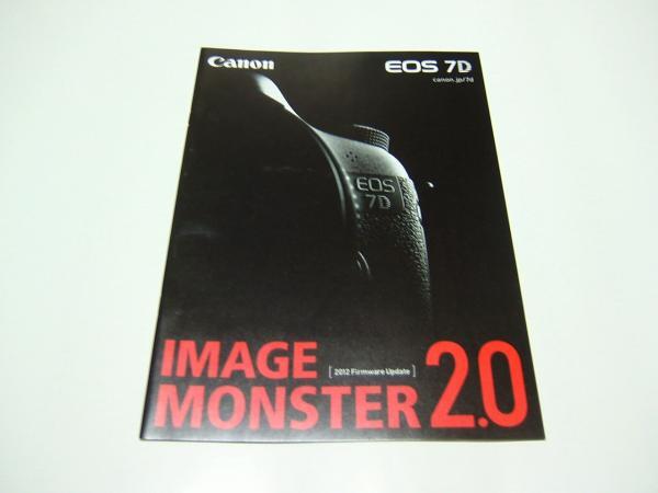  catalog *Canon*EOS7D* digital single‐lens reflex *2012/7*P19