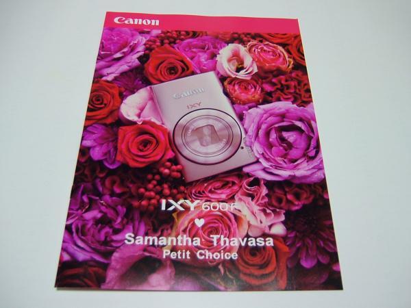  catalog *Canon*IXY DIGITAL*600F* roller *2011/10*P10