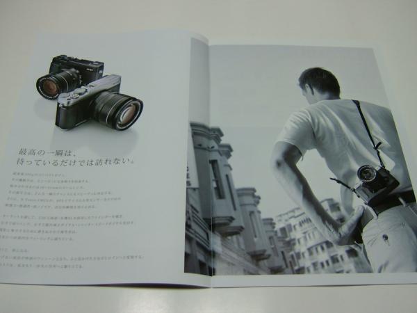  catalog *FUJIFILM*X-E1* digital camera *2012/9*P22