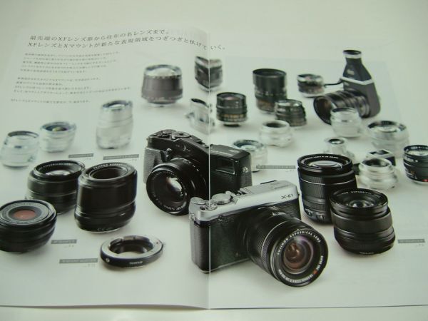  catalog *FUJIFILM*X* lens & accessory *2012/10*P18