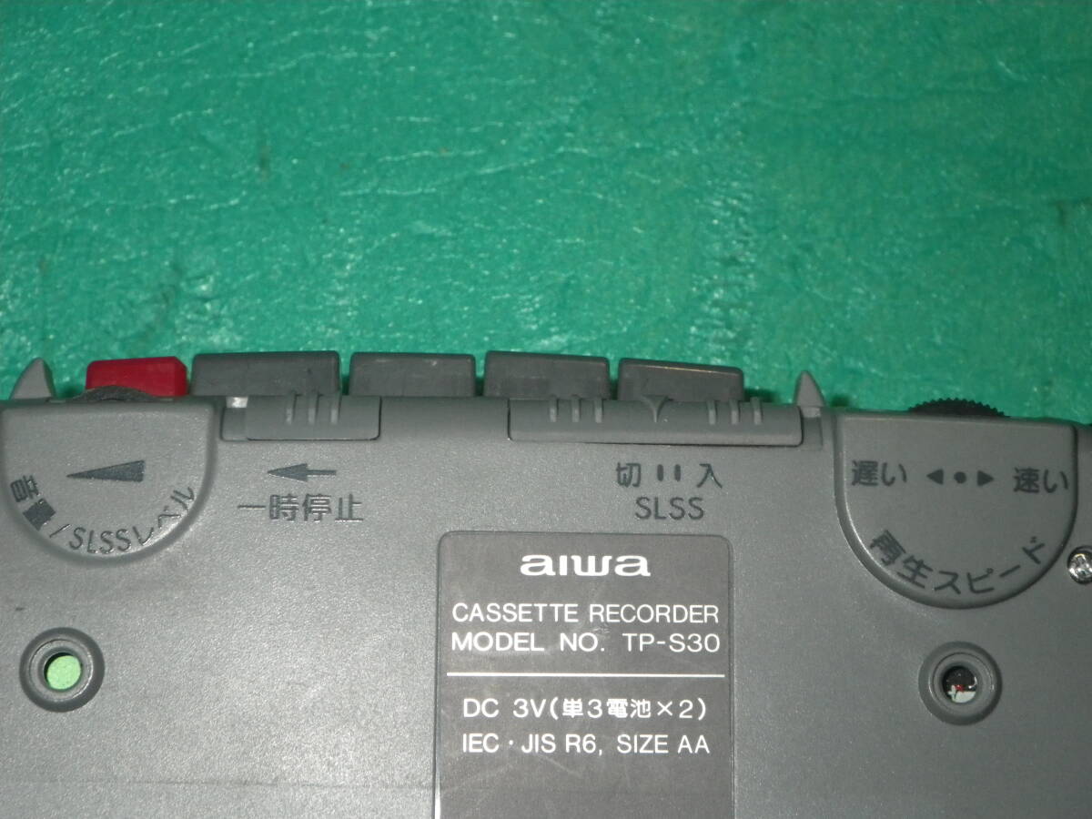 AIWA　カセットテープレコーダー_画像9
