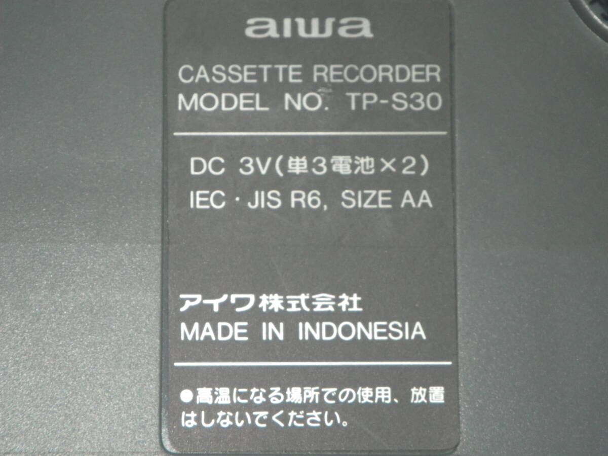 AIWA　カセットテープレコーダー_画像10