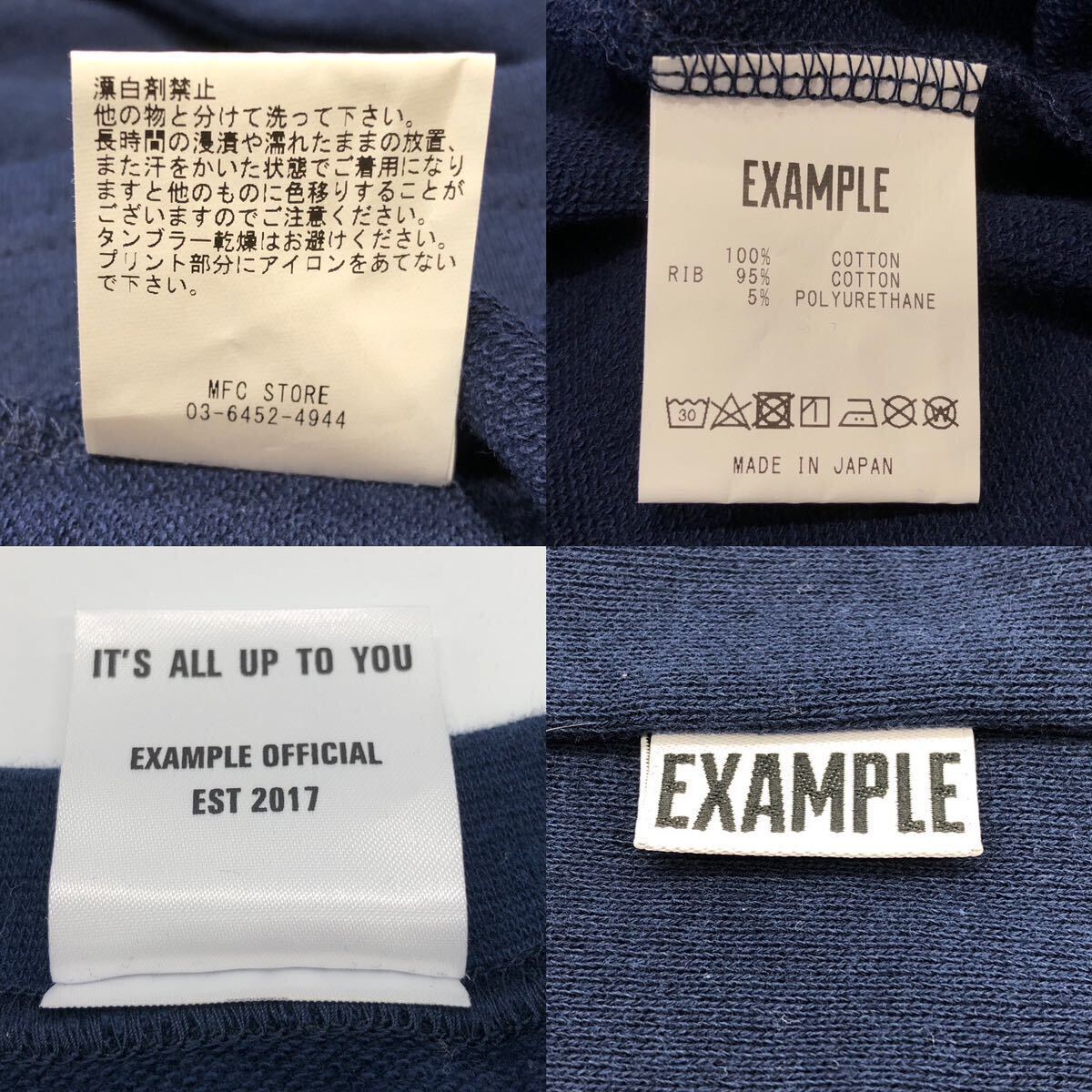 【L】 Example Big Box Logo Print long Tee Shirt Navy イグザンプル ビッグ ボックス ロゴ プリント Tシャツ ネイビー 日本製 長袖 T270_画像9