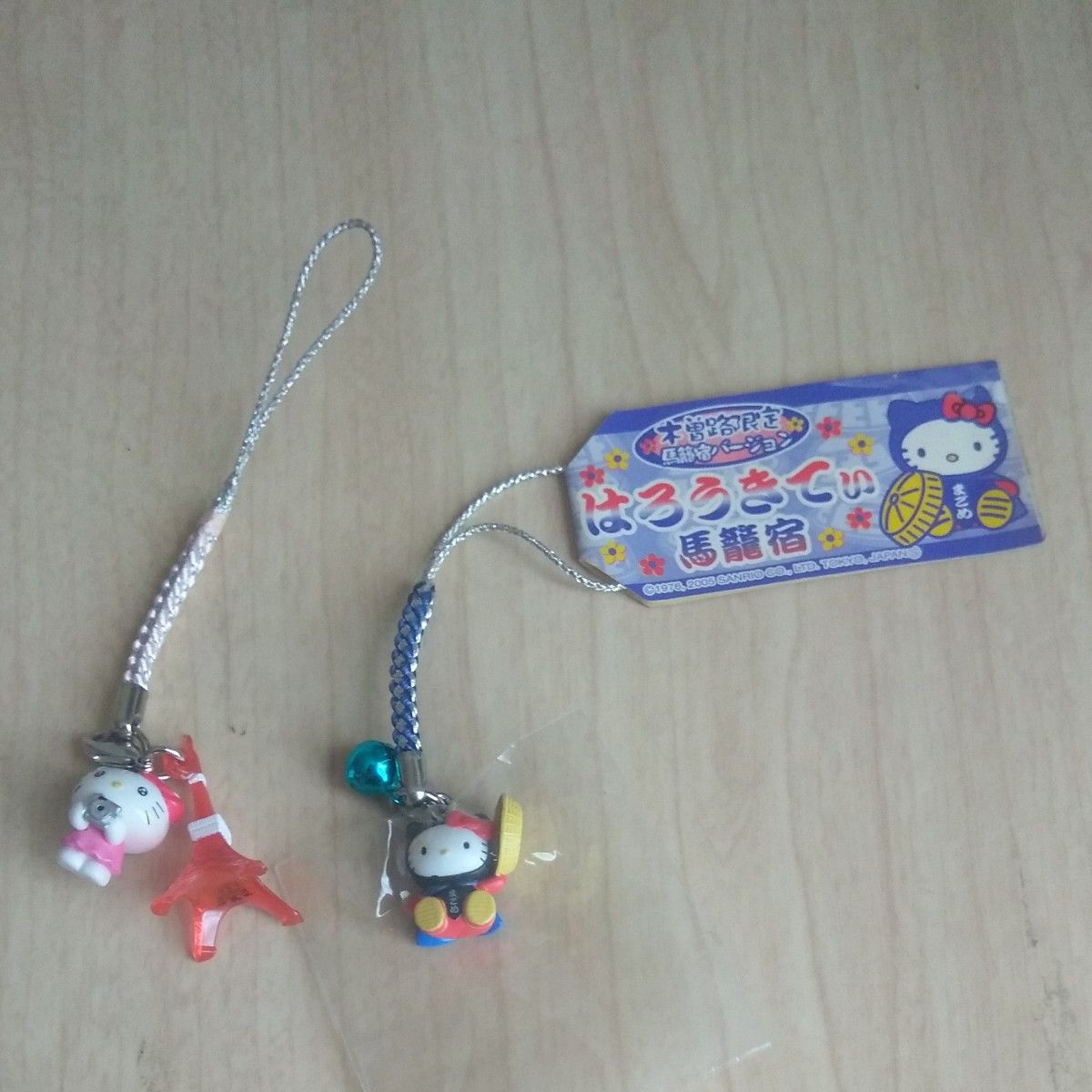 ハローキティ ストラップまとめセット(1つだけ根付け有り ハローキティ ストラップまとめセット(1つだけ根付け有り
