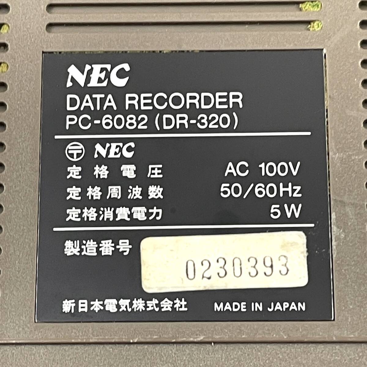 1 иен NEC данные магнитофон PC-6082(DR-320) Япония электрический электризация проверка только [ текущее состояние распродажа товар ]24E север E3