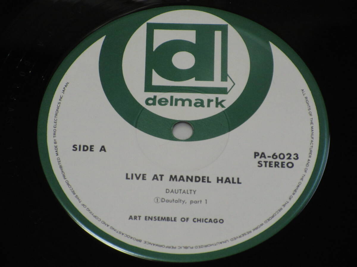 ◆廃盤 アート・アンサンブル・オブ・シカゴ ライヴ・アット・マンデル・ホール ART ENSEMBLE OF CHICAGO LIVE AT MANDEL HALL 2LPの画像7