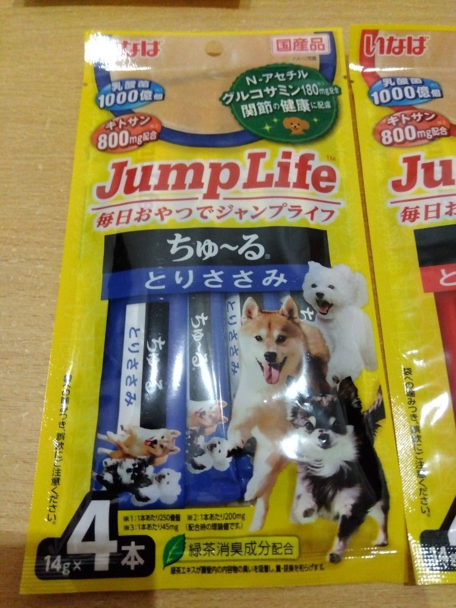 犬おやつ　3種　14g×32本　いなば Energy Life Jump Life　ちゅ～る　とりささみ ビーフ　8袋 ちゅーる