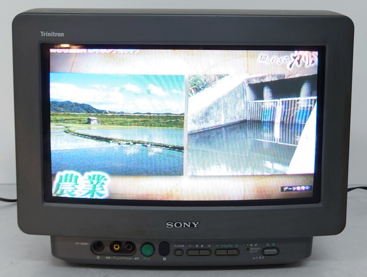 【R1-463】 SONY Trinitrom KV-16GW1 ソニー トリニトロン カラーテレビ ブラウン管 16インチ 94年製 ゲームモード機能付 動作OK 「K505」の画像2