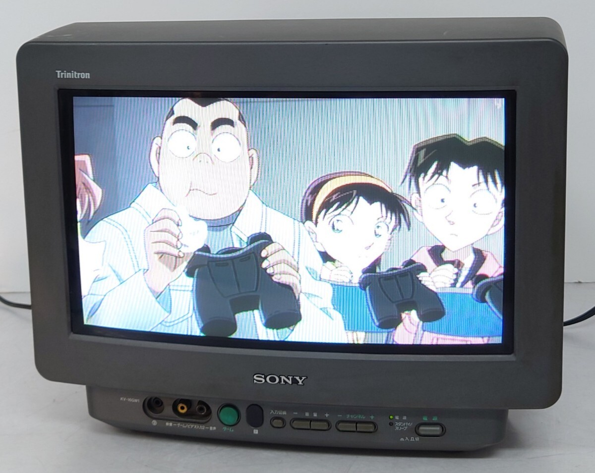 Yahoo!オークション - 【R1-463】 SONY Trinitrom KV-16GW1 Yahoo!オークション - 【R1-463】 SONY Trinitrom KV-16GW1