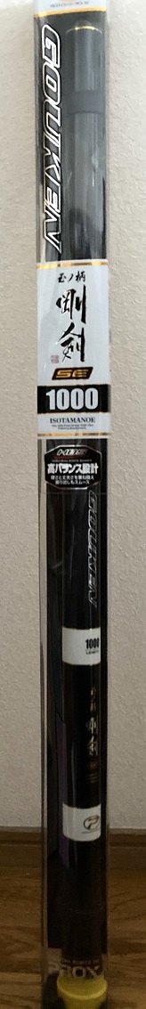 PROX 磯玉の柄 剛剣SE 1000 PROX 磯玉の柄 剛剣SE 1000