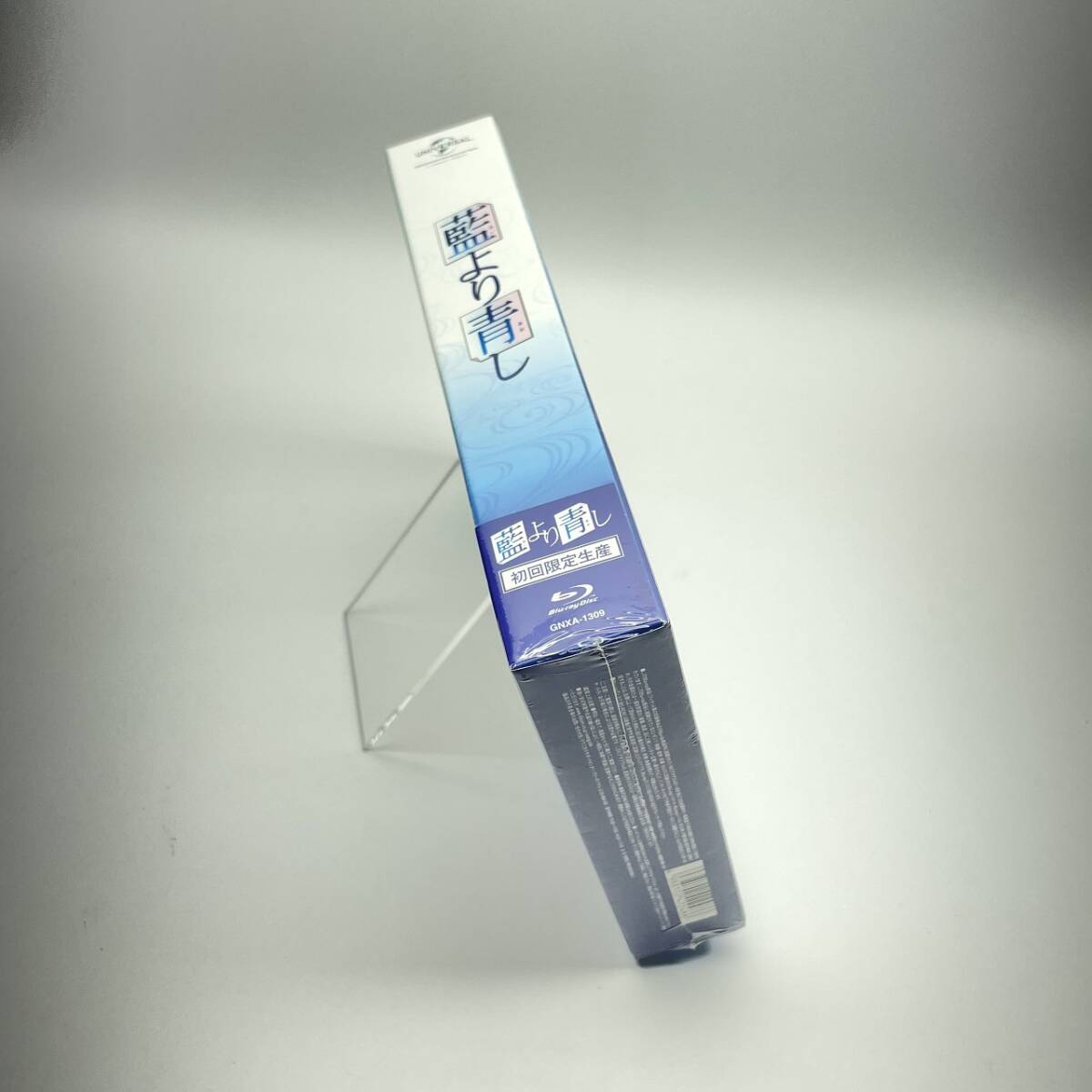 kk020 藍より青し Blu-ray BOX (初回限定生産） ブルーレイ ※中古_画像2