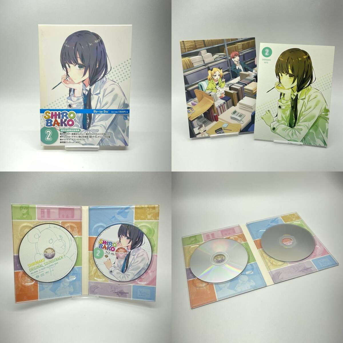 kk020 SHIROBAKO 8巻セット DVD シロバコ ※中古_画像3