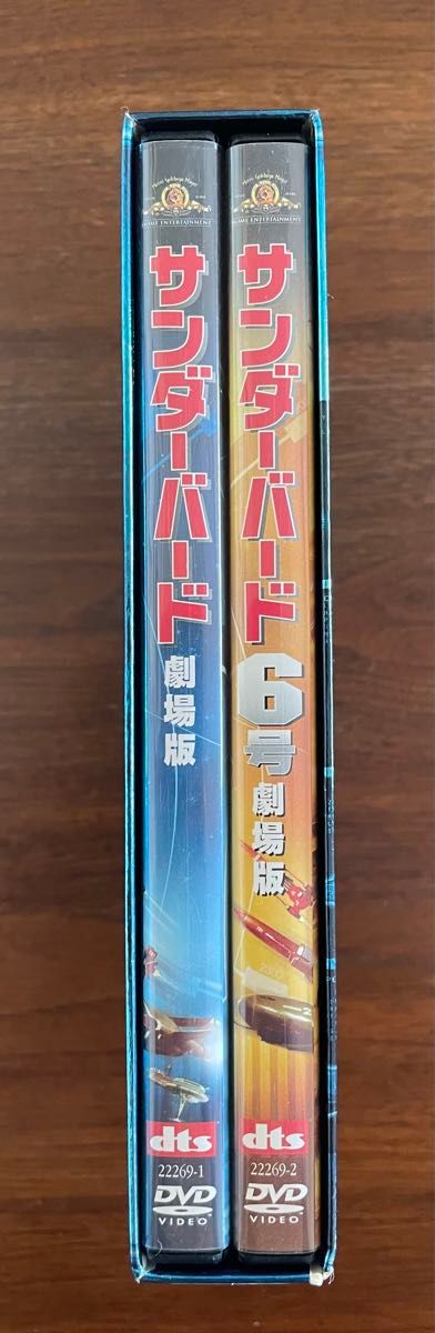 DVD サンダーバード フィルム・コレクション　初回生産限定品