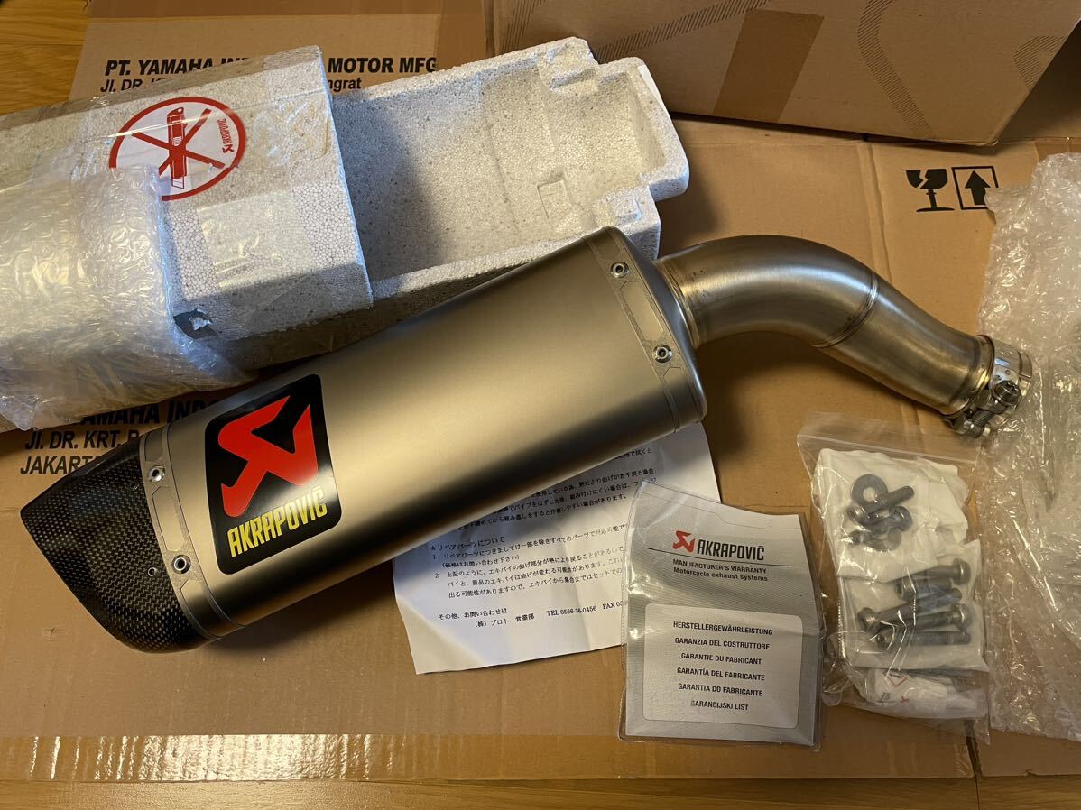 YAMAHA MT-09 2021- AKRAPOVIC Akrapovic racing la -inch tongue full exhaust XSR900 also 