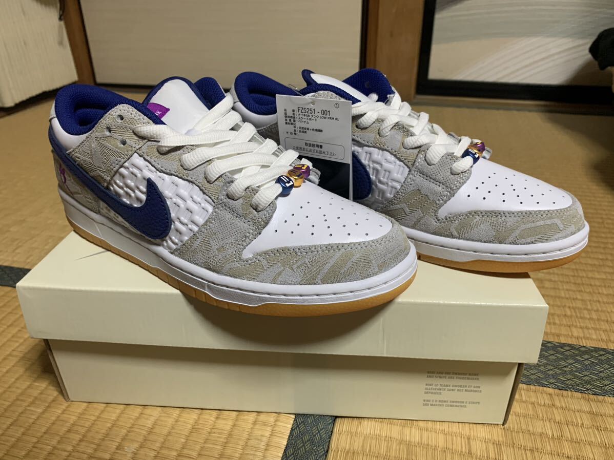 27 NIKE ダンク SB Rayssa Leal ライッサ・レアウ_画像1