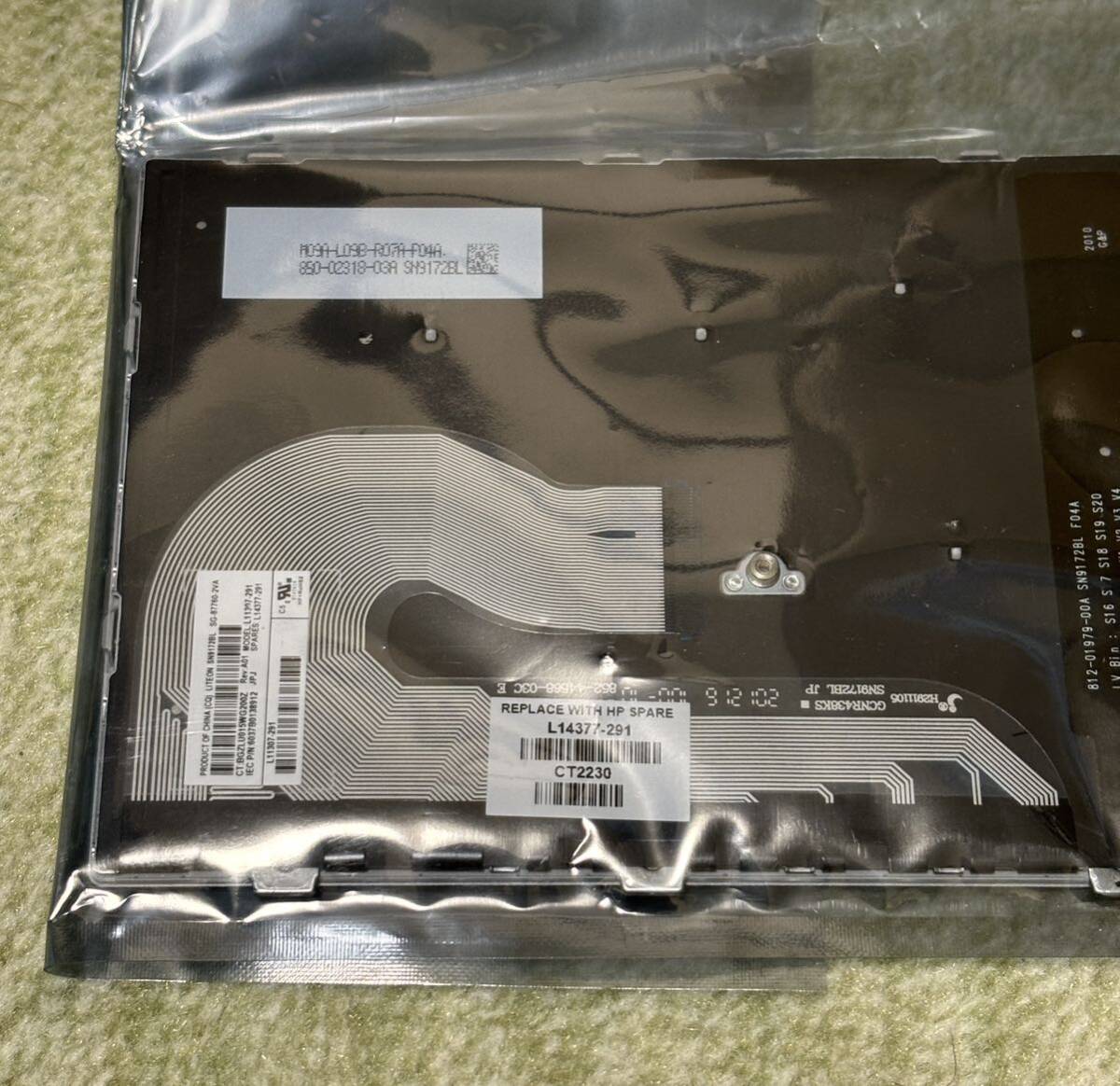 新品 HP EliteBook 840 G5、846 G5、840 G6、745 G5、745 G6 日本語キーボード アキュポイントあり バックライトありの画像4