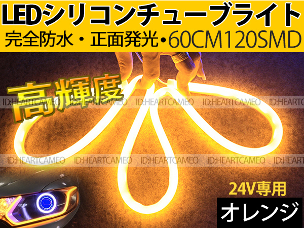 Led チューブ ライト 60の値段と価格推移は 1 250件の売買情報を集計したled チューブ ライト 60の価格や価値の推移データを公開 Led チューブ ライト 60の値段と価格推移は 1 250件の売買情報を集計したled チューブ ライト 60の価格や価値の推移データを公開