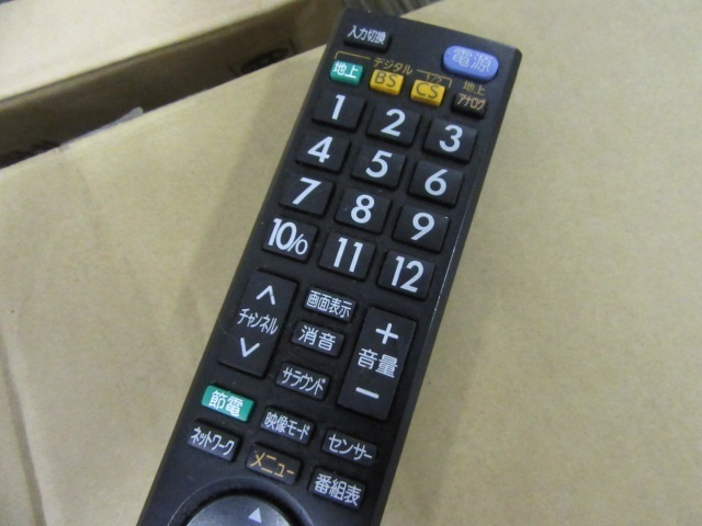  бесплатная доставка #MITSUBISHI Mitsubishi телевизор дистанционный пульт RL18908 несколько шт. есть 