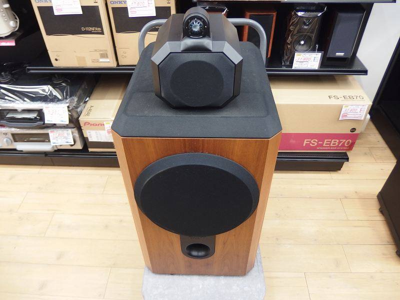  Be & Dub dragon B&W speaker ( single unit ) MATRIX801 SERIES3