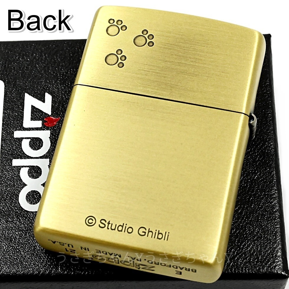 zippo☆となりのトトロ☆ネコバス3☆スタジオジブリ 宮崎駿☆ジッポ ライター_画像2