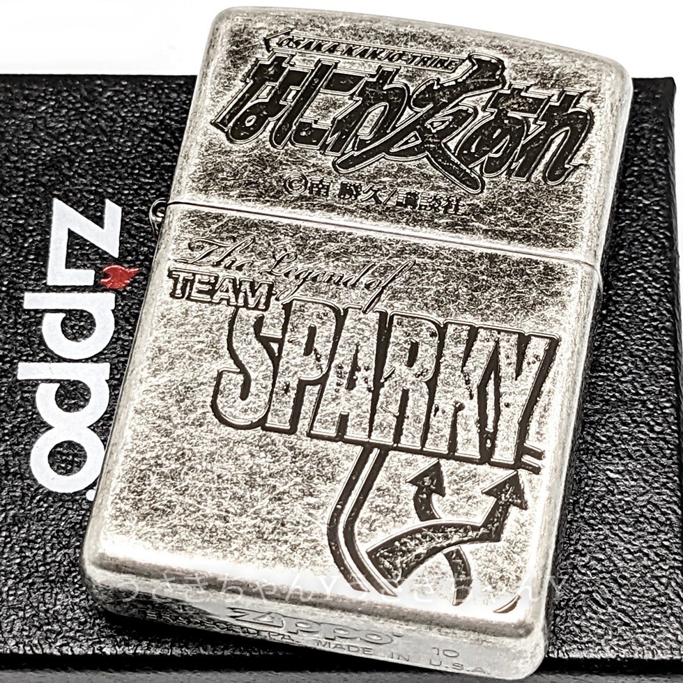 zippo☆限定☆なにわ友あれ☆A柄☆ヤングマガジン30周年☆ジッポ ライター_画像1