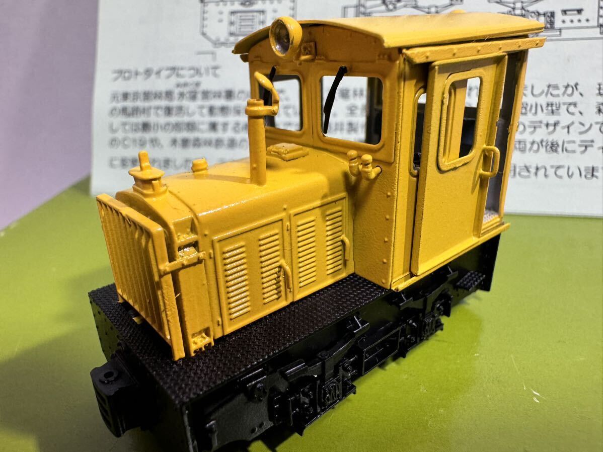 オレンジカンパニー　On2&On21/2 東京営林局　酒井C16 3.5トン　ガソリン機関車　　　　　　　キット組立て品_画像6