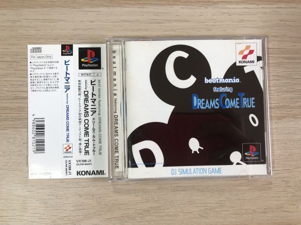 PS1 ソフト ビートマニア feauturing DREAMS COME TRUE 【管理 18562】【B】_画像1