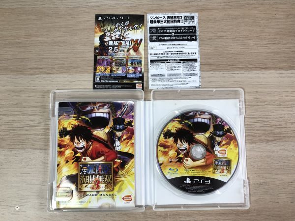 PS3 ソフト ワンピース 海賊無双3 【管理 18560】【B】の画像2