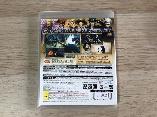 PS3 ソフト ワンピース 海賊無双3 【管理 18560】【B】の画像3