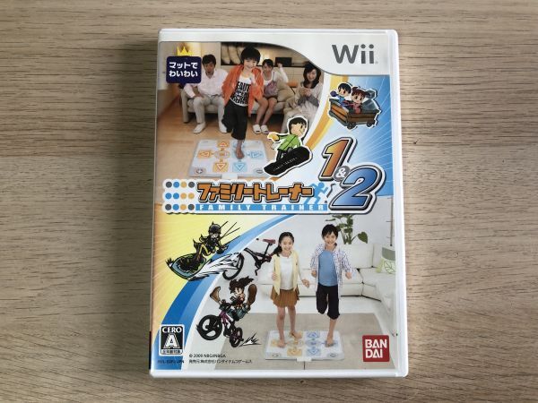 Wii ソフト ファミリートレーナー1＆2 【管理 18663】【C】_画像1