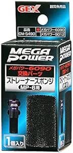 jeksGEX AQUA FILTER GM-5490 стрейнер губка MP-6 для (1 штук ) mega энергия 6090 замена pa