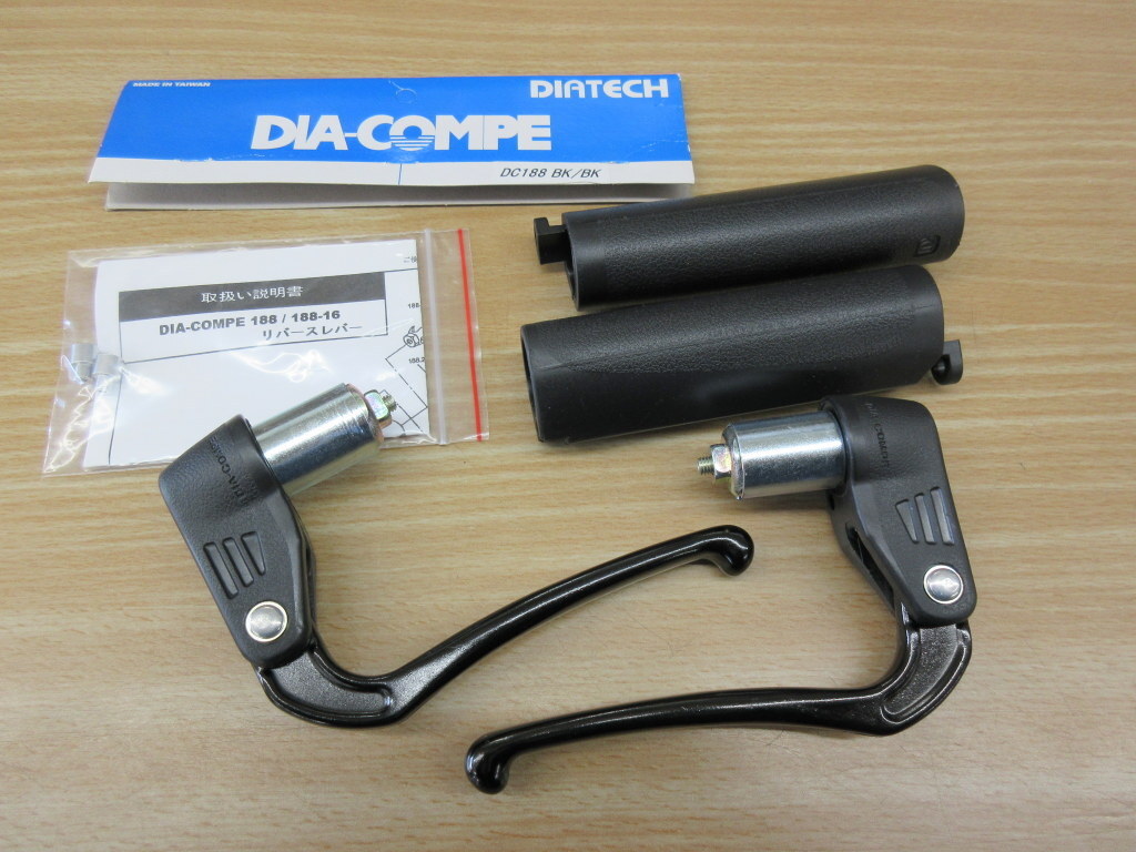 ダイアコンペ DIA-COMPE DC188　オポジットブレーキレバー　対応内径18.5-20mmφ　未使用品_画像1