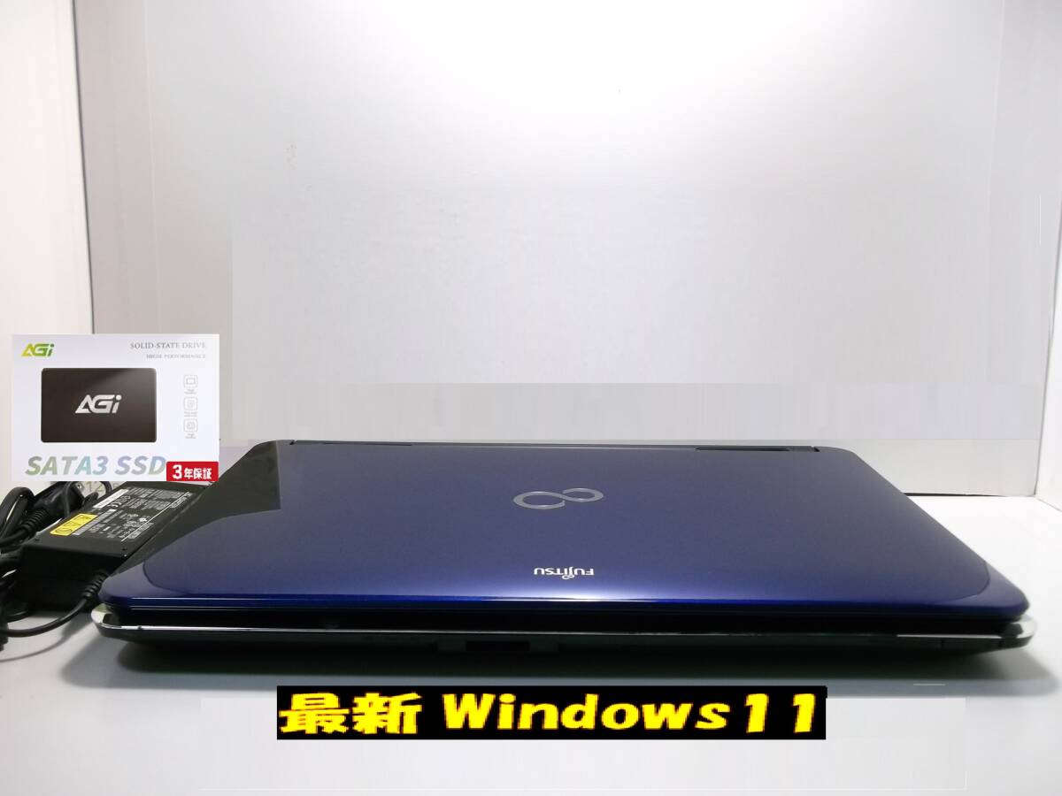 ☆最強 Quad Core i7 最大3.10GHz☆富士通 AH77/C 新品SSD512GB メモリ16GB ブルーレィ Bluetooth Win11Pro Office2019 人気アクアブルー♪の画像5