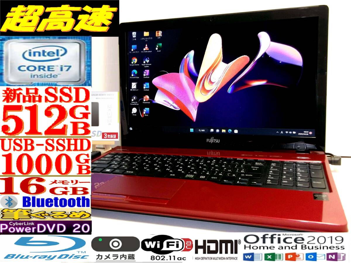 [* strongest high-end Core i7 4722HQ ]*Win11Pro Fujitsu LIFEBOOK new goods SSD512GB+SSHD1000GB memory 16G Blu-ray Office2019* use frequency little!