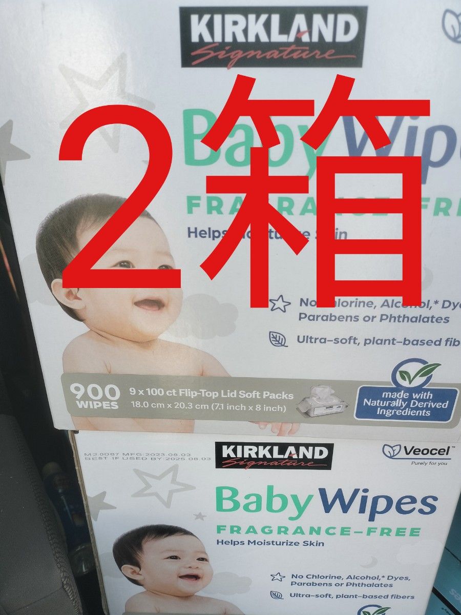 コストコ　おしりふき　ベビーワイプ　カークランド　赤ちゃん用 Baby Wipes 容量 赤ちゃん ワイプ