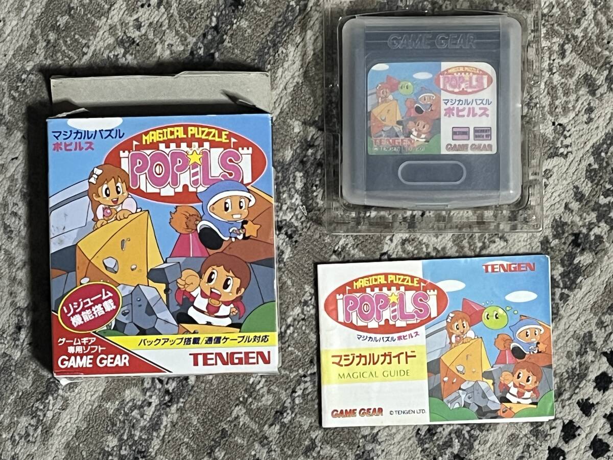  Game Gear magical puzzle popiruzGG box, owner manual attaching .