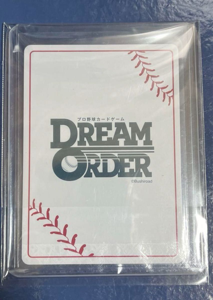 プロ野球カード　DREAM ORDER ドリームオーダーセ・リーグ　ブースターパック2024 Vol.1村上宗隆　SSPサイン入り