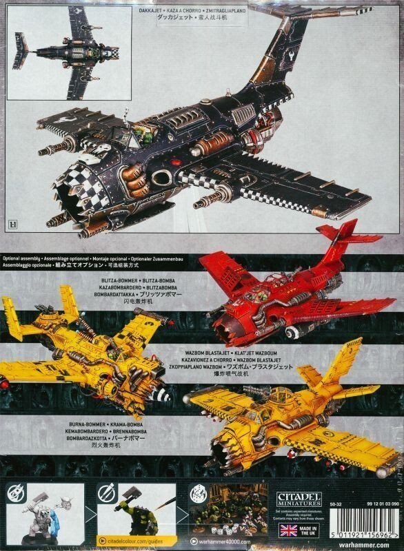 【オルク】ダッカジェット Dakkajet[50-32][WARHAMMER40,000]ウォーハンマー_画像2