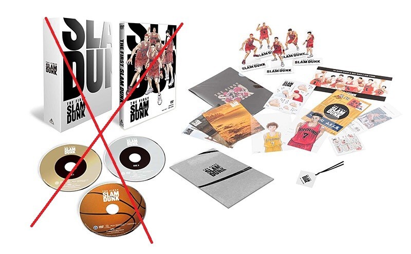 映画『THE FIRST DUNK』LIMITED EDITION　初回生産限定　封入特典のみで出品（本編及びボーナスディスクは除く。）_封入特典のみで出品します