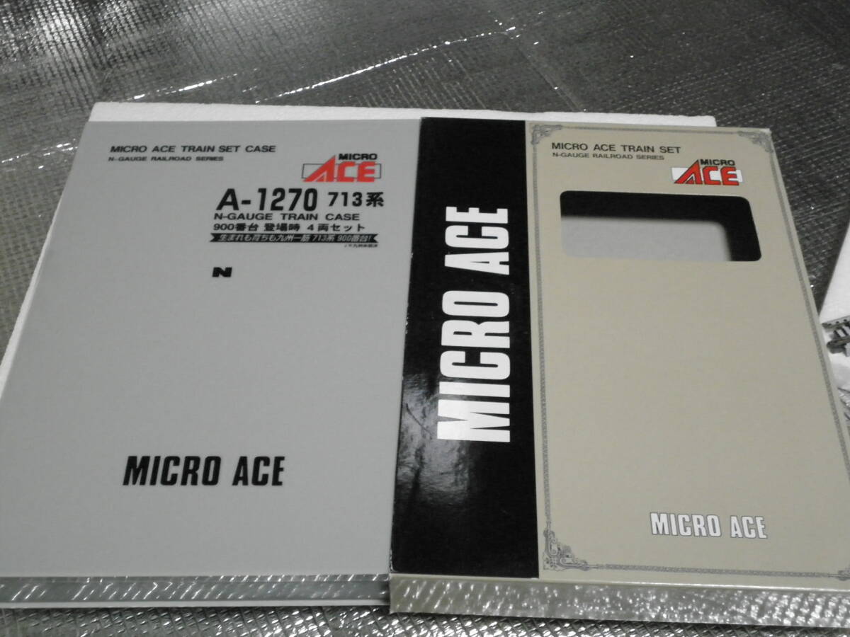 バイン MTG 樹上の村/Treetop Village foil 英語2枚 ULG - 土地 バイン MTG 樹上の村/Treetop Village foil 英語2枚 ULG - 土地