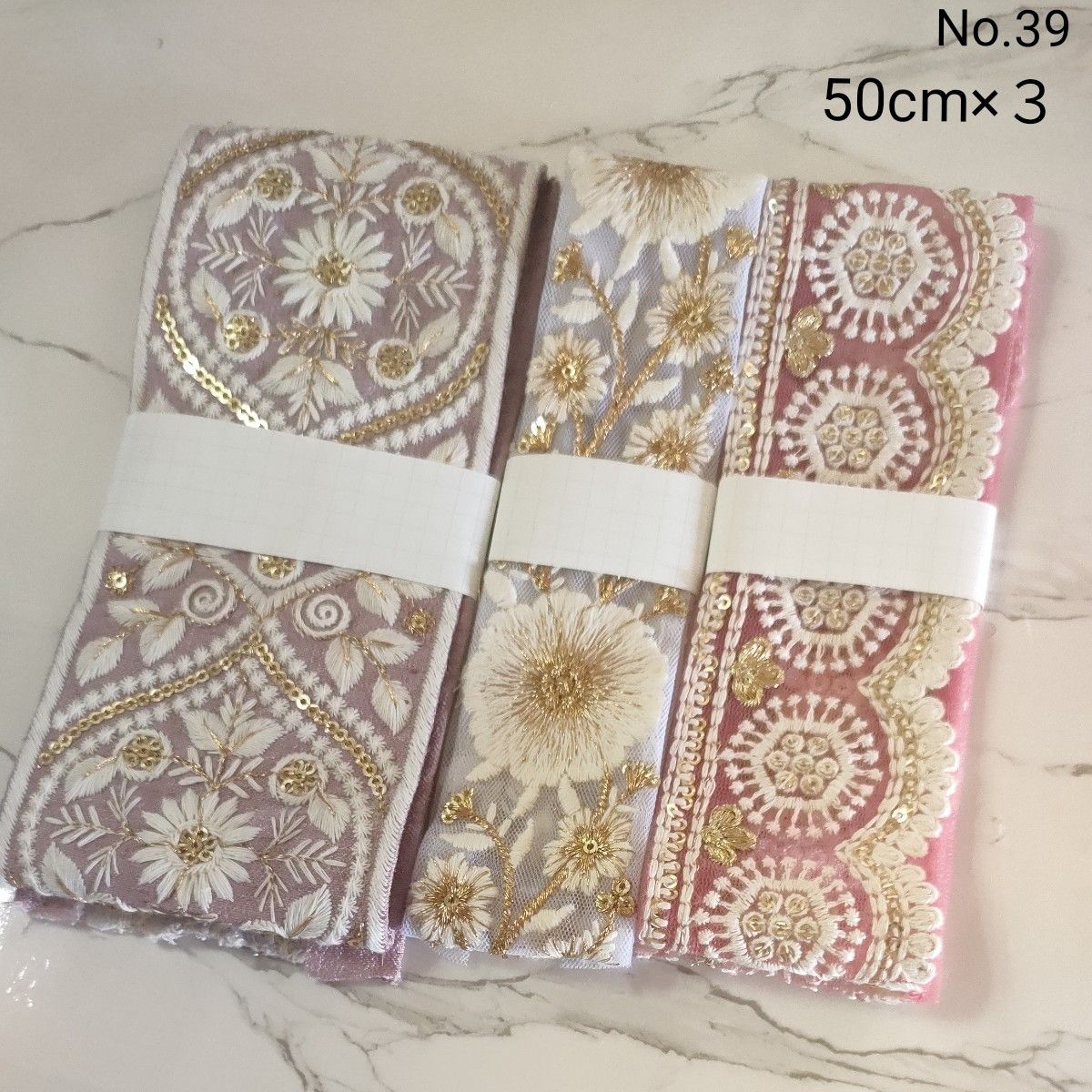 No.39     在庫一掃セール　インド刺繍リボン