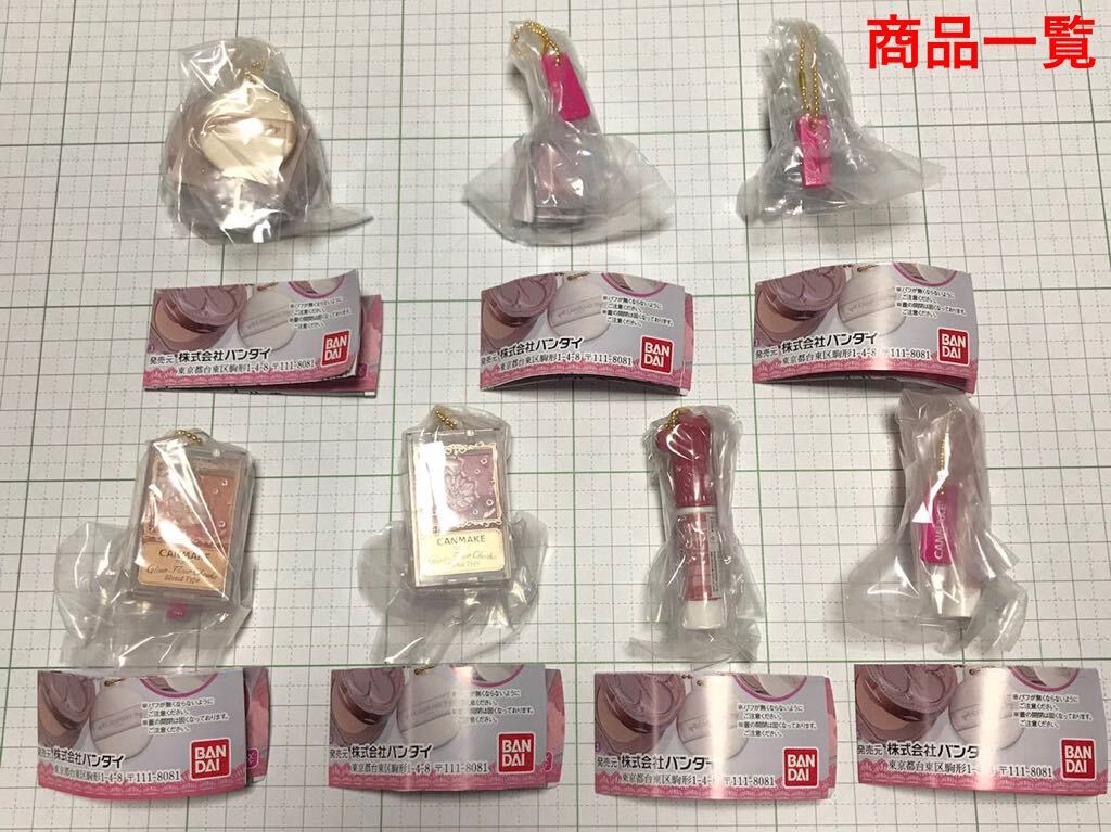 【内袋未開封】 CANMAKE TOKYO キャンメイク ミニチュアコレクション 全7種 コンプリート セット / マシュマロフィニッシュパウダーMO他_画像9