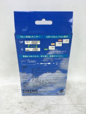 【中古品】カスタム (CUSTOM) CO2モニター CO2-miniの画像2