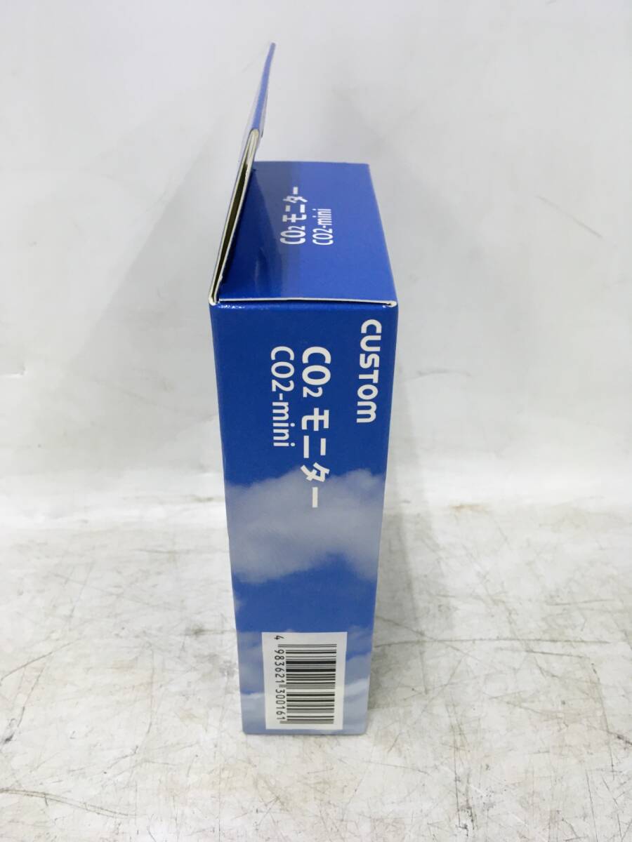 【中古品】カスタム (CUSTOM) CO2モニター CO2-miniの画像5