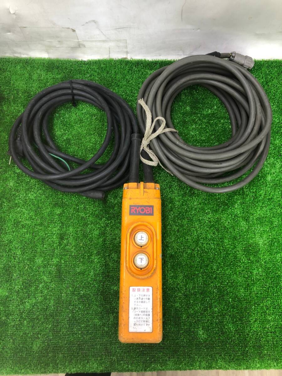 【中古品】RYOBI リョービ ウインチ WI-125 125kg 動作確認済 / ITGUB7YIBHII_画像10