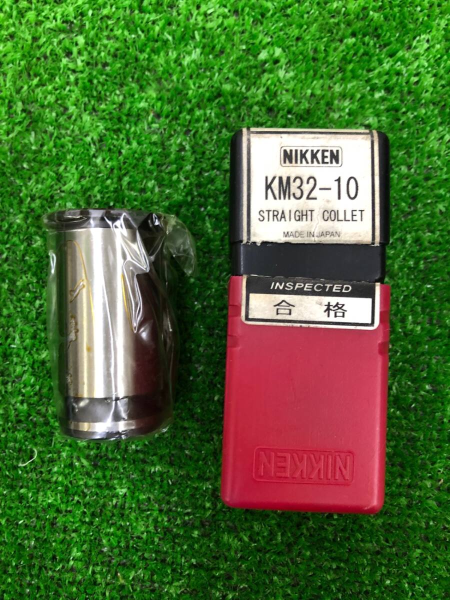 【中古品】日研工作所 (NIKKEN) KMコレット KM32-10 コレットチャック　/　IT6BO538SAV4_画像1