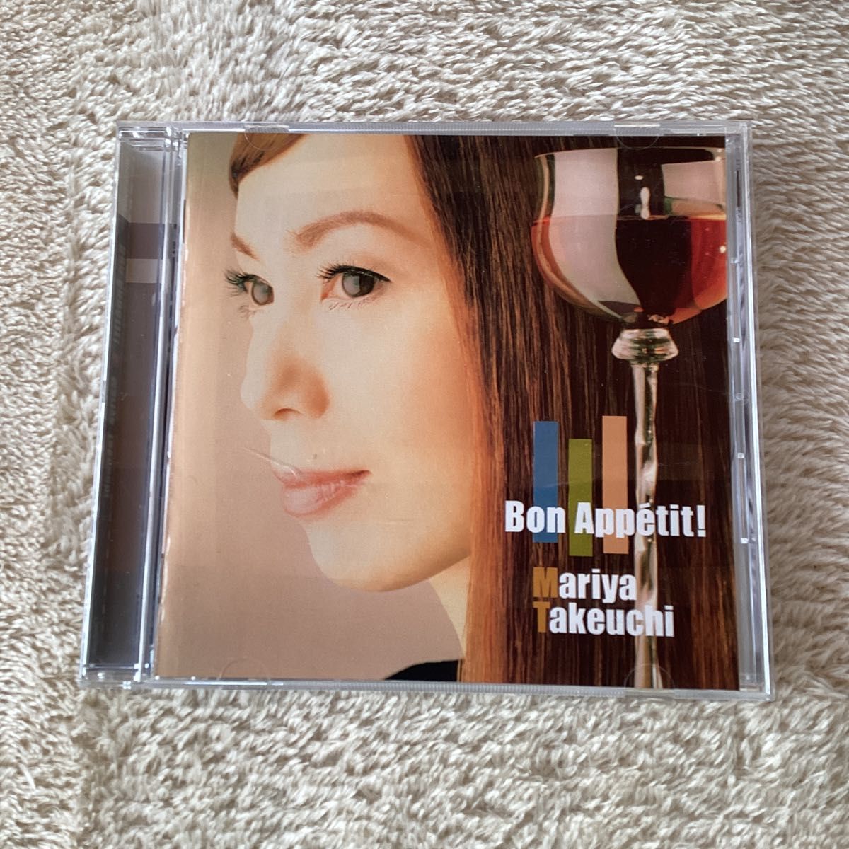 【帯付きCD】竹内まりや／Bon Appetit! ボナペティ！